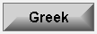 Greek